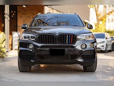 2015 BMW X5 2.5d SDrive M Sport - used.thaimotorshow.com