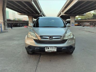 2007 Honda CR-V 2.0 E - used.thaimotorshow.com