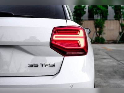 2017 Audi Q2 35TFSI - used.thaimotorshow.com