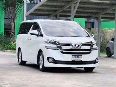 2017 Toyota Vellfire 2.5 ZG - used.thaimotorshow.com