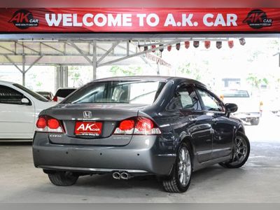 2011 Honda Civic  FD 1.8 s - used.thaimotorshow.com