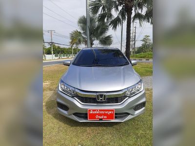 2017 Honda City 1.5 S - used.thaimotorshow.com