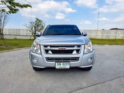 2008 Isuzu Dmax 2.5 SLX - used.thaimotorshow.com