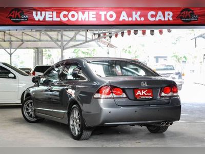 2011 Honda Civic  FD 1.8 s - used.thaimotorshow.com