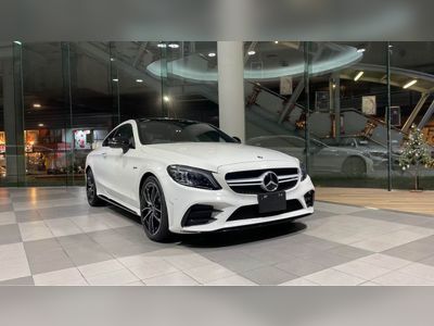 2021 Mercedes-Benz C43 - used.thaimotorshow.com