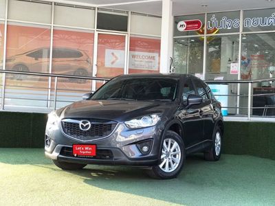 2016 Mazda CX-5 2.0 C - used.thaimotorshow.com