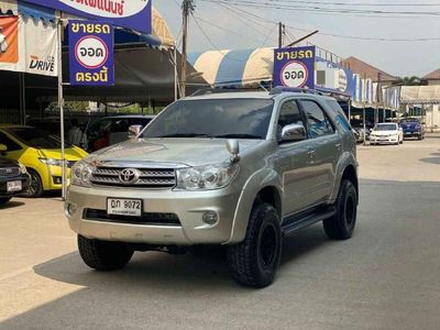 2010 Toyota Fortuner 2.7 V - used.thaimotorshow.com