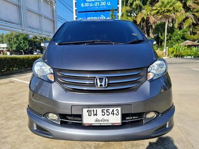 2010 Honda  Freed - used.thaimotorshow.com