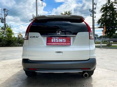 2013 Honda CR-V 2.4 EL 2WD - used.thaimotorshow.com