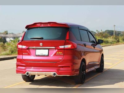 2020 Suzuki Ertiga 1.5 - used.thaimotorshow.com