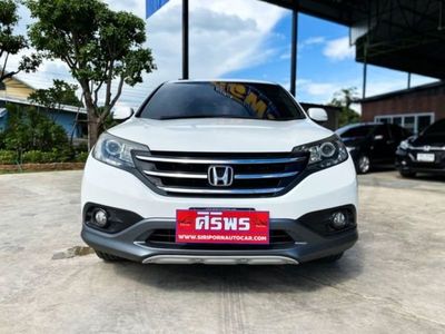 2013 Honda CR-V 2.4 EL 2WD - used.thaimotorshow.com