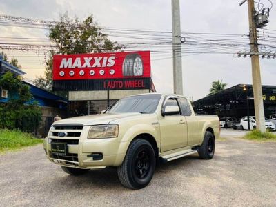 2008 Ford Ranger - used.thaimotorshow.com