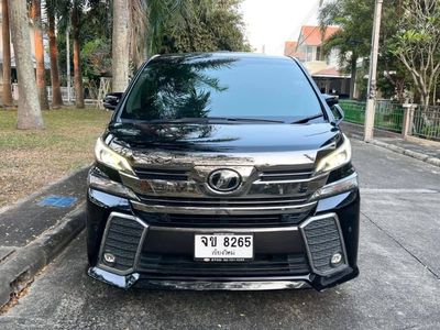 2015 Toyota Vellfire 2.5ZG Edition - used.thaimotorshow.com