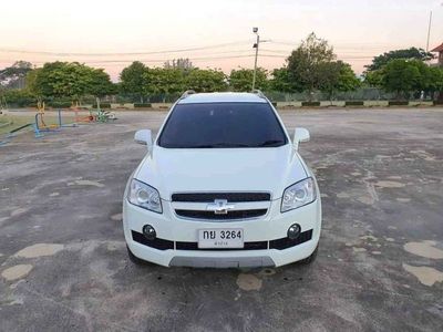 2011 Chevrolet Captiva - used.thaimotorshow.com