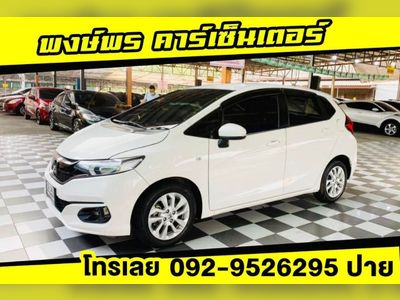 2017 Honda Jazz 1.5 V - used.thaimotorshow.com