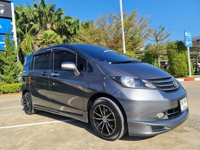 2010 Honda  Freed - used.thaimotorshow.com