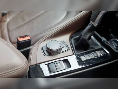 2017 BMW X1 S DRIVE 18D 2.0 XLINE - used.thaimotorshow.com