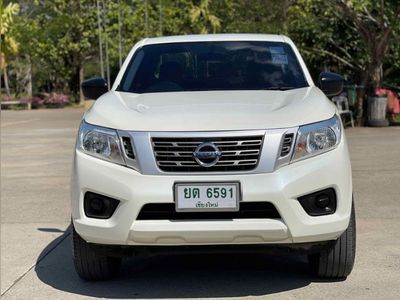 2015 Nissan NAVARA NP300 - used.thaimotorshow.com