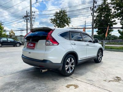 2013 Honda CR-V 2.4 EL 2WD - used.thaimotorshow.com