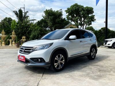 2013 Honda CR-V 2.4 EL 2WD - used.thaimotorshow.com