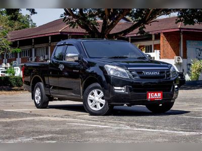 2014 ISUZU DMAX 2.5 CAB Z - used.thaimotorshow.com