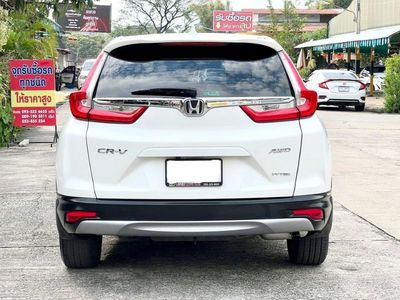 2018 Honda CR-V - used.thaimotorshow.com