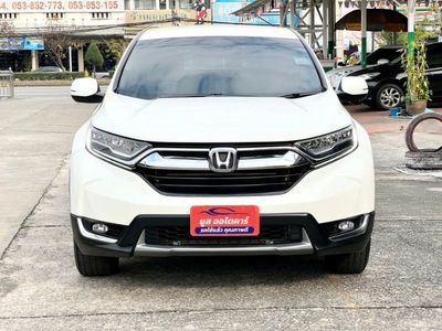 2018 Honda CR-V - used.thaimotorshow.com