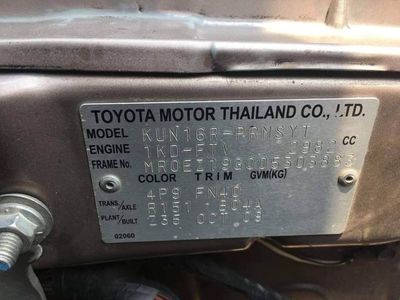 2009 TOYOTA HILUX VIGO DOUBLE CAB 3.0 G (MT) - used.thaimotorshow.com